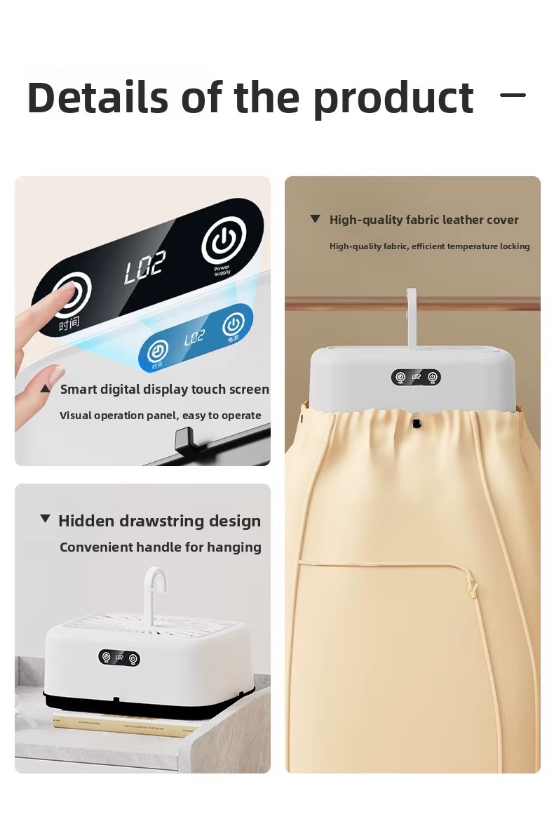 Product detail