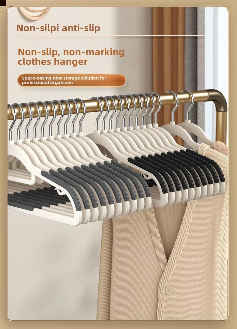 Multi-Functional Household Rotatable Clothes Hanger Non-Slip Thickened Eco-friendly Living Room Wardrobe Plastic Hanger