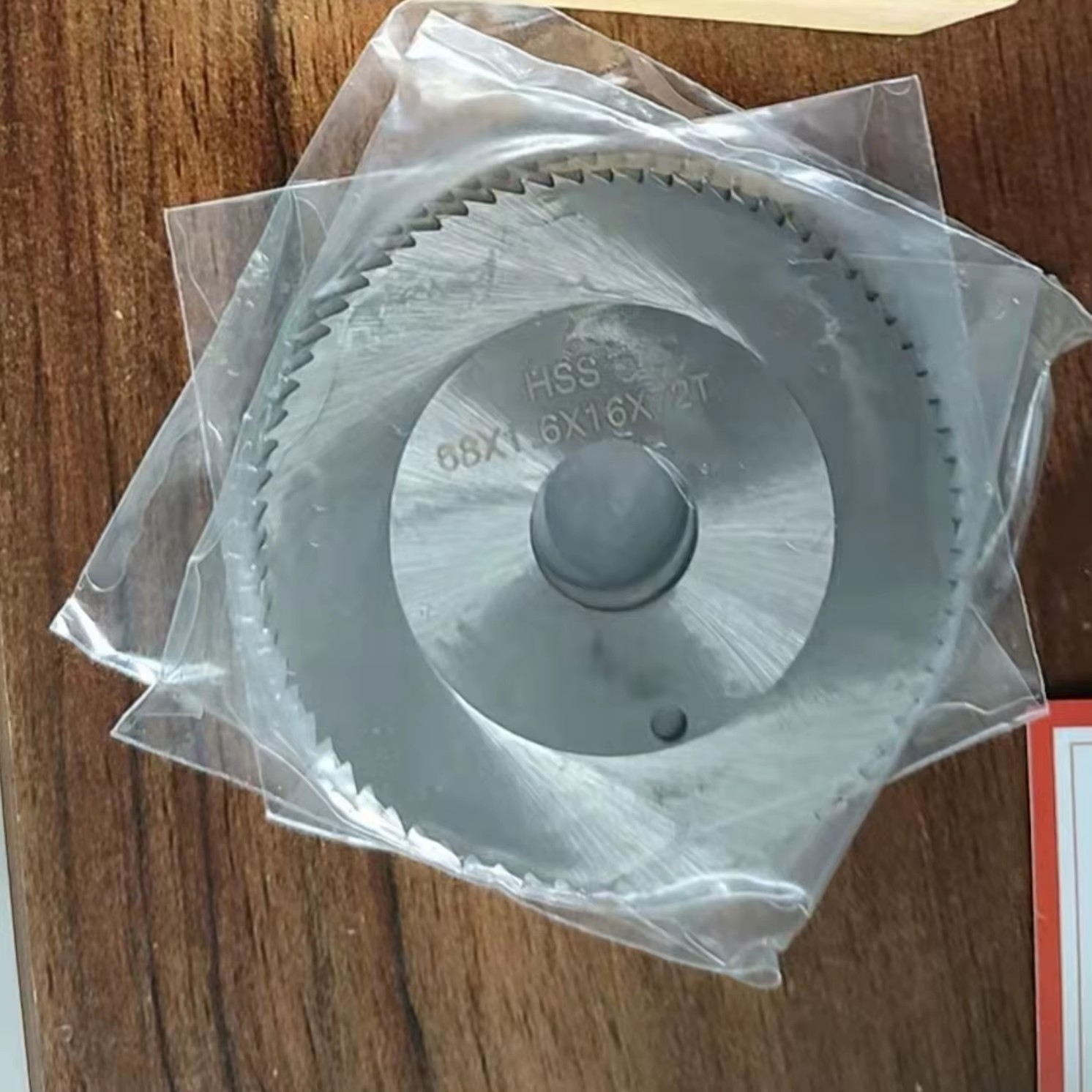 Product detail
