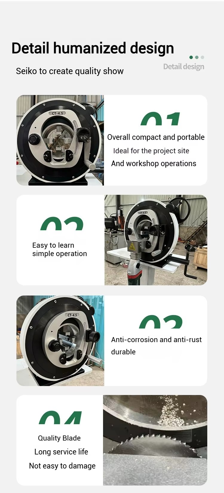Product detail