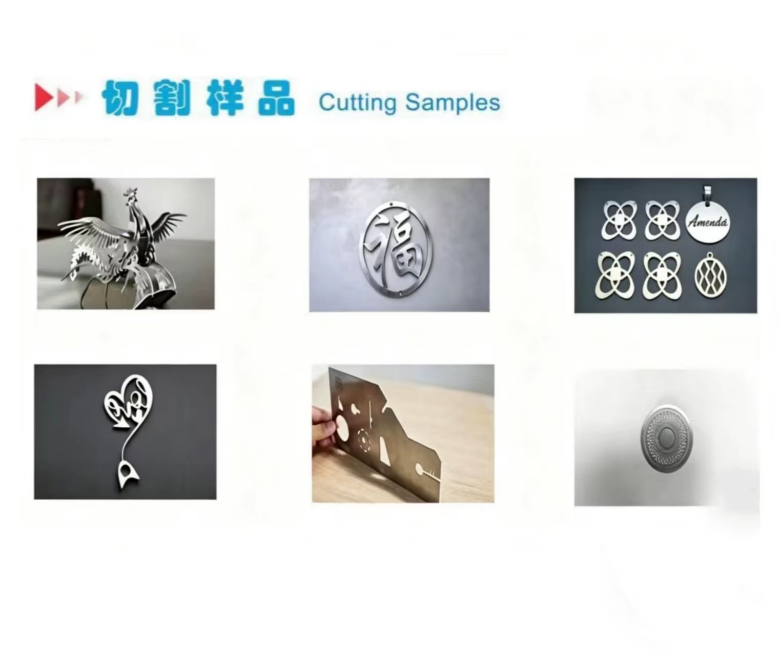 Product detail