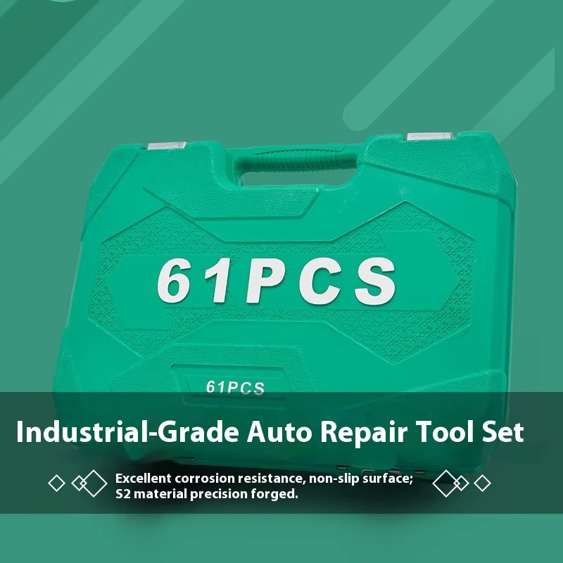 61-Piece Dual-Purpose Auto Repair Chrome Vanadium Steel Cordless Socket Ratchet Wrench Tool Set with Hard Case