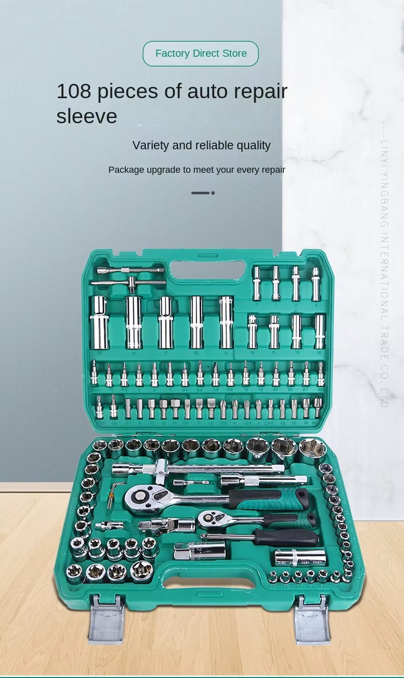 108 Piece Auto Repair Vehicle Tool Box Combo Set Carbon Steel Ratchet Socket Wrench Spark Plug OEM Customizable Hard Case for