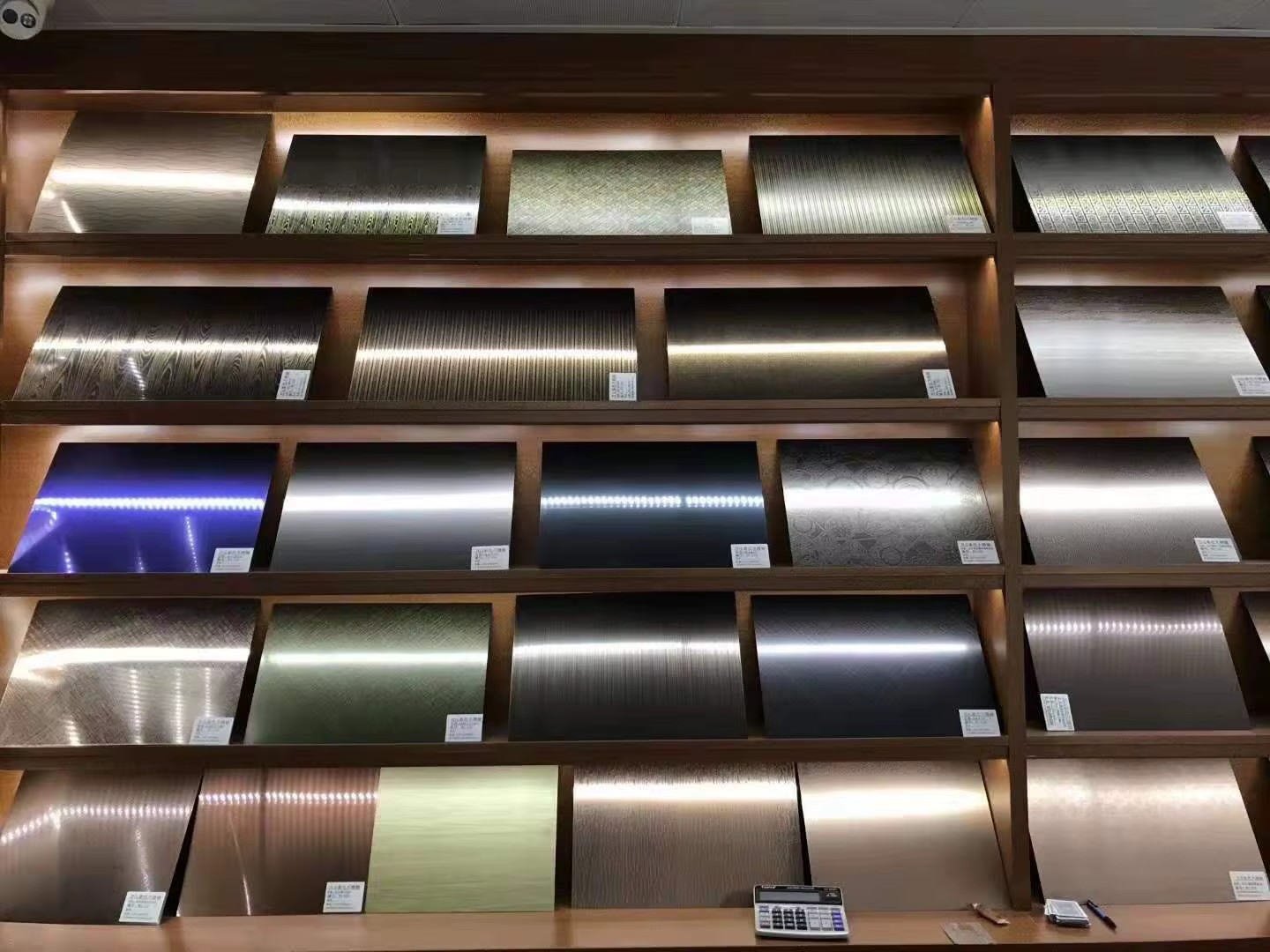 Product detail