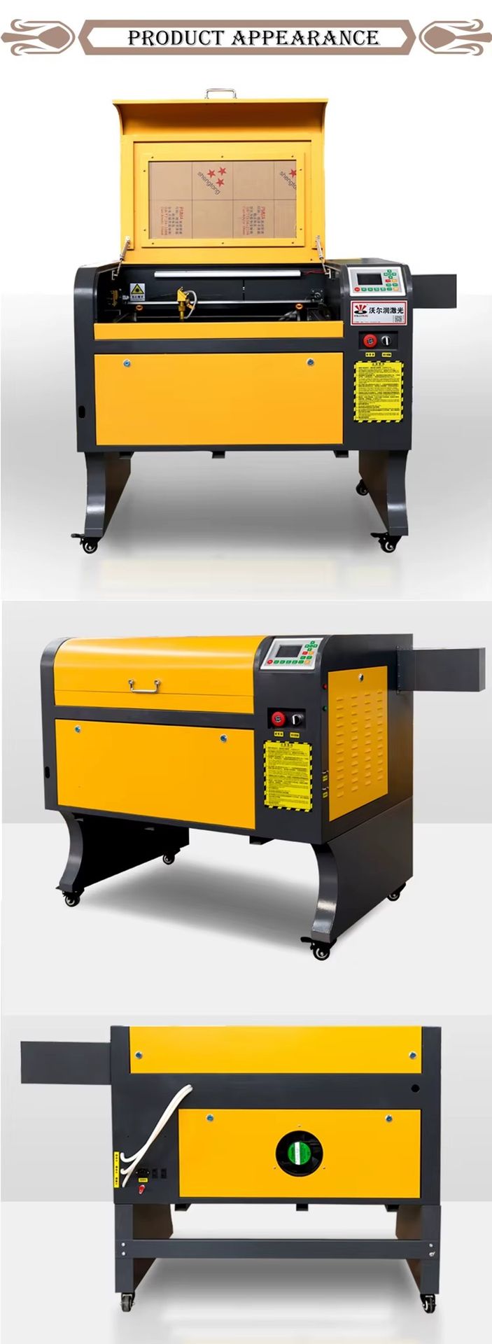 Product detail