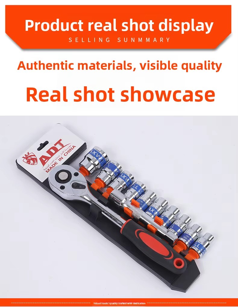 Product detail