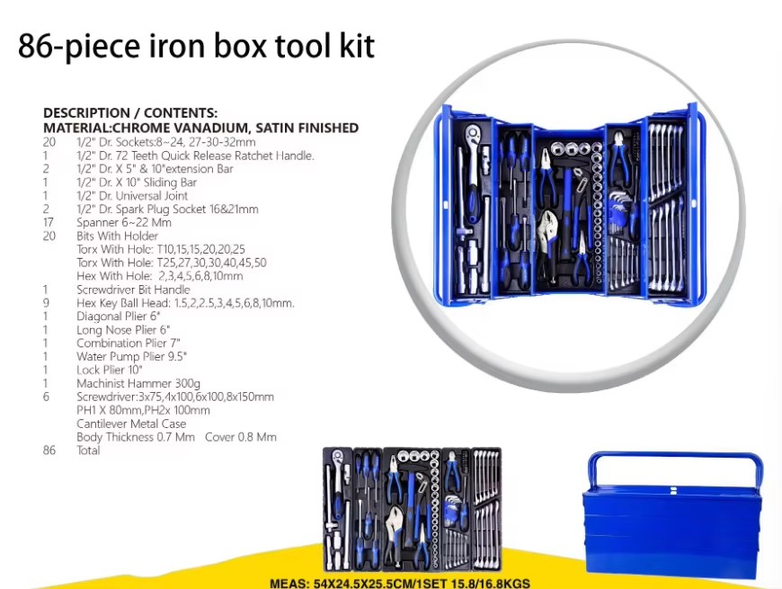 Product detail