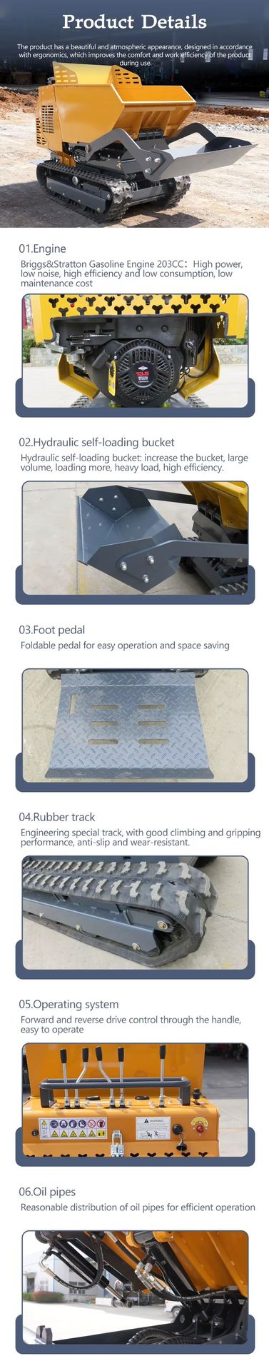 Product detail