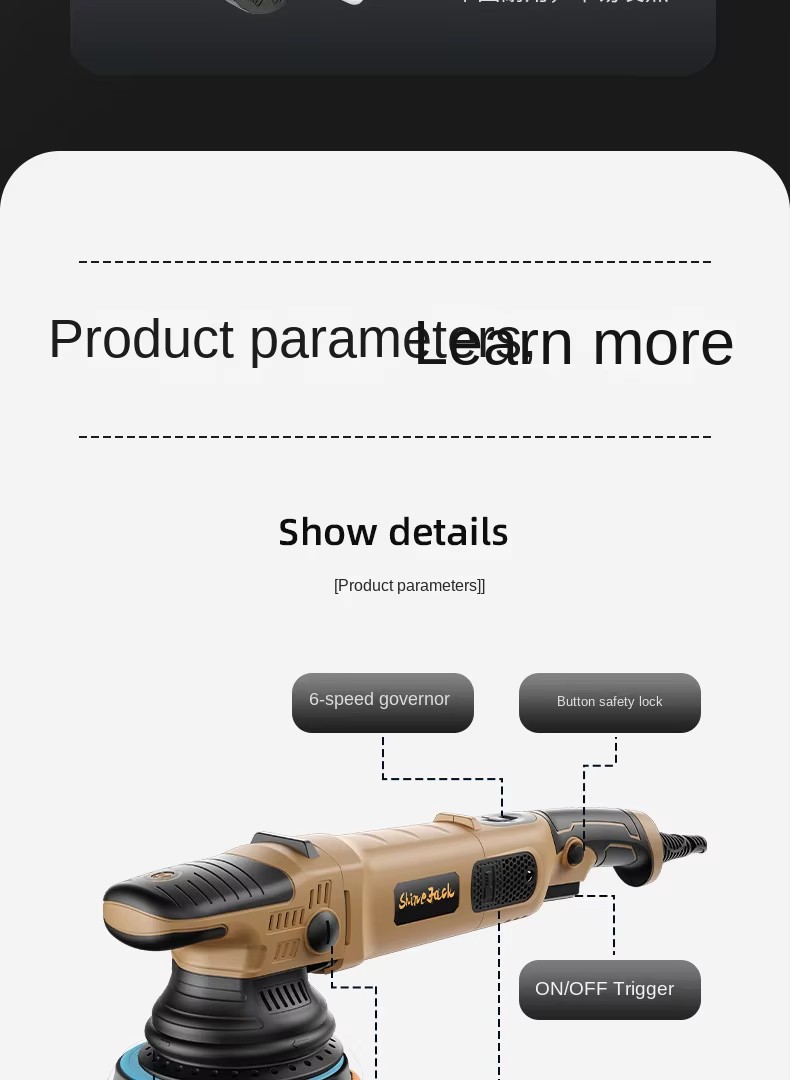 Product detail