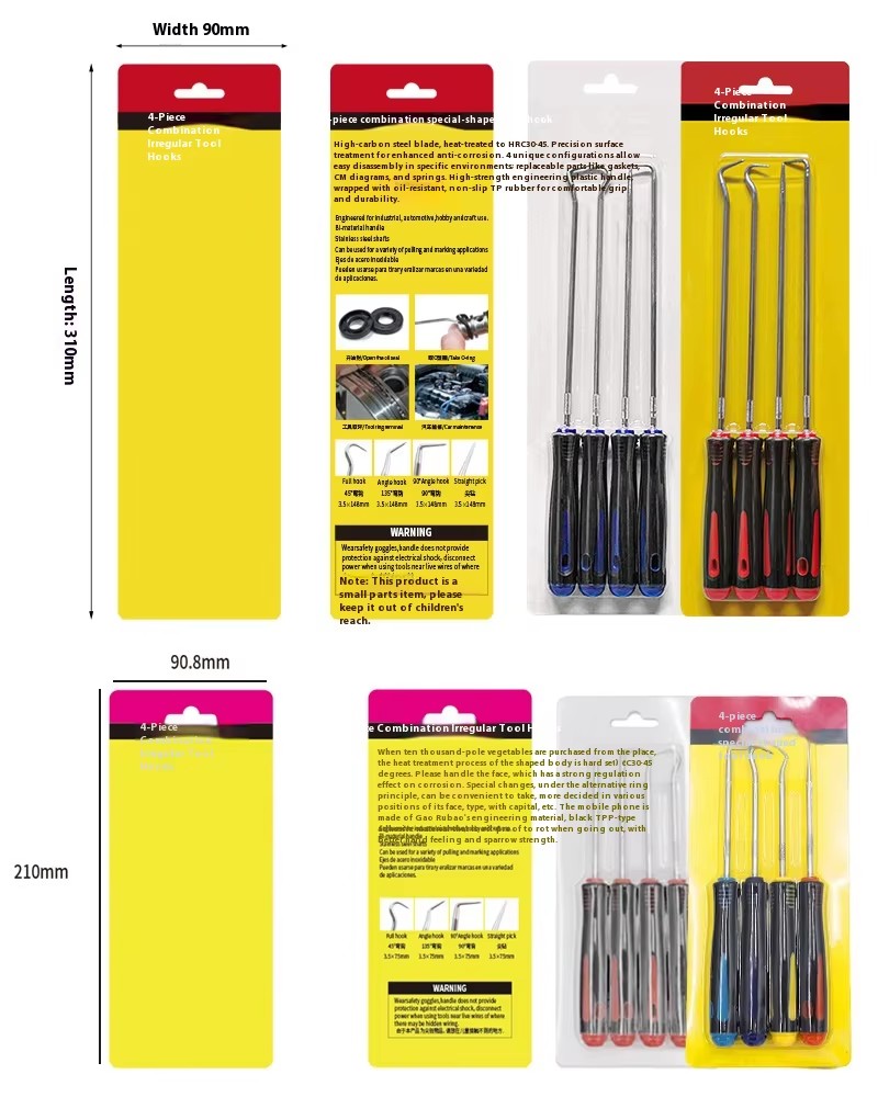 MERACLY Customizable OEM Oil Seal Screwdriver Set with Hose Removal Hook O-Ring Sealing Gaskets Puller Repair Tools