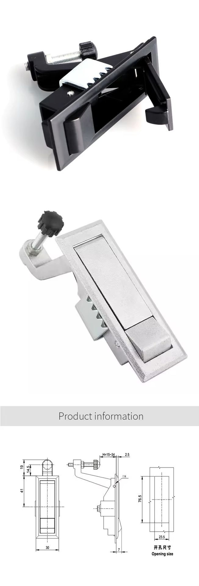 Product detail