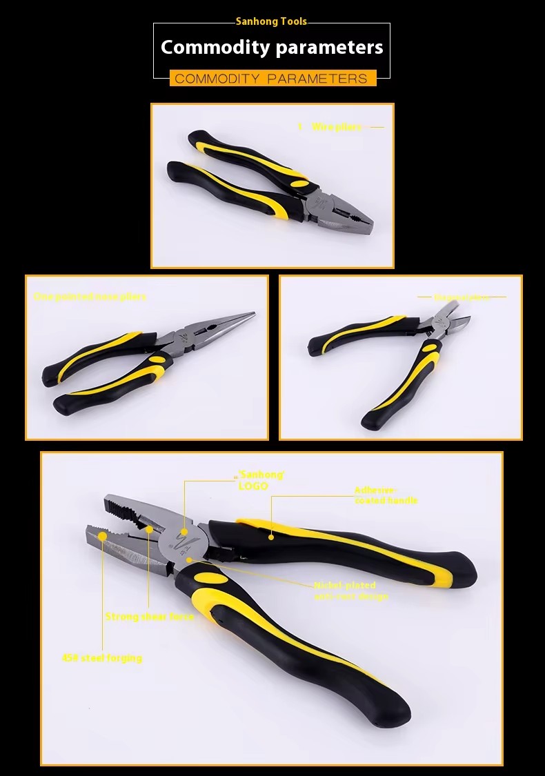 Sanhong 8inch Two-Color Handle Wire Cutters Manual Vise Pliers Home Multi-Functional Grip Wholesale Needle Nose Pliers