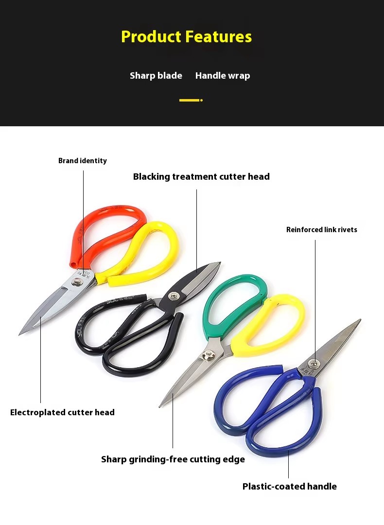Yongdelli Wholesale Large Leather DIY Scissors Electroplated Anti-Rust with Smooth Edge Manganese Steel for Home Kitchen Use