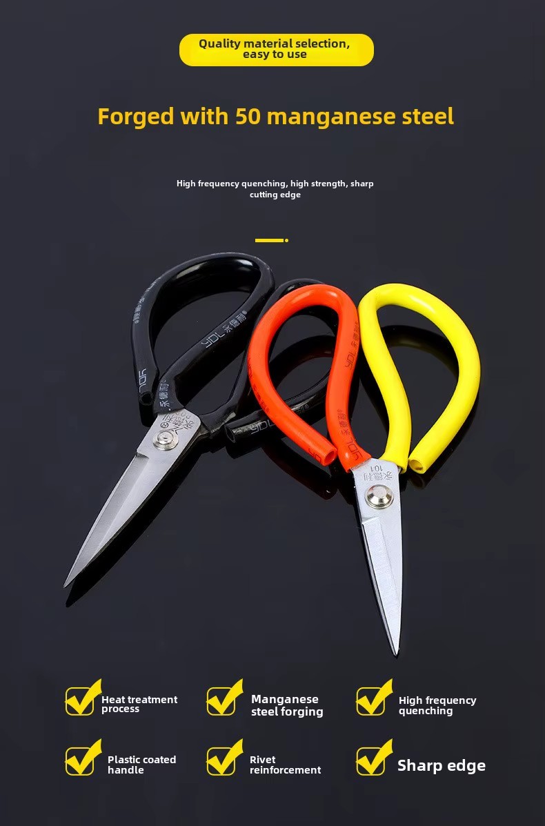 Yongdelli Wholesale Large Leather DIY Scissors Electroplated Anti-Rust with Smooth Edge Manganese Steel for Home Kitchen Use