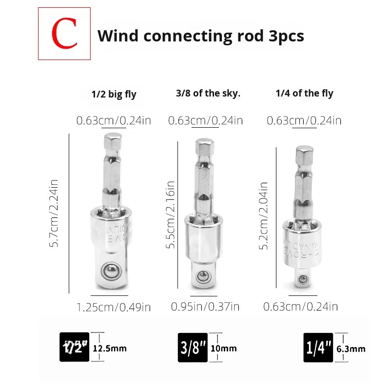 Socket Adapter Universal Joint Extension Bar Metal Flexible Shaft 1/4 3/8 1/2 Drive Drill Impact Driver Mechanic Tool