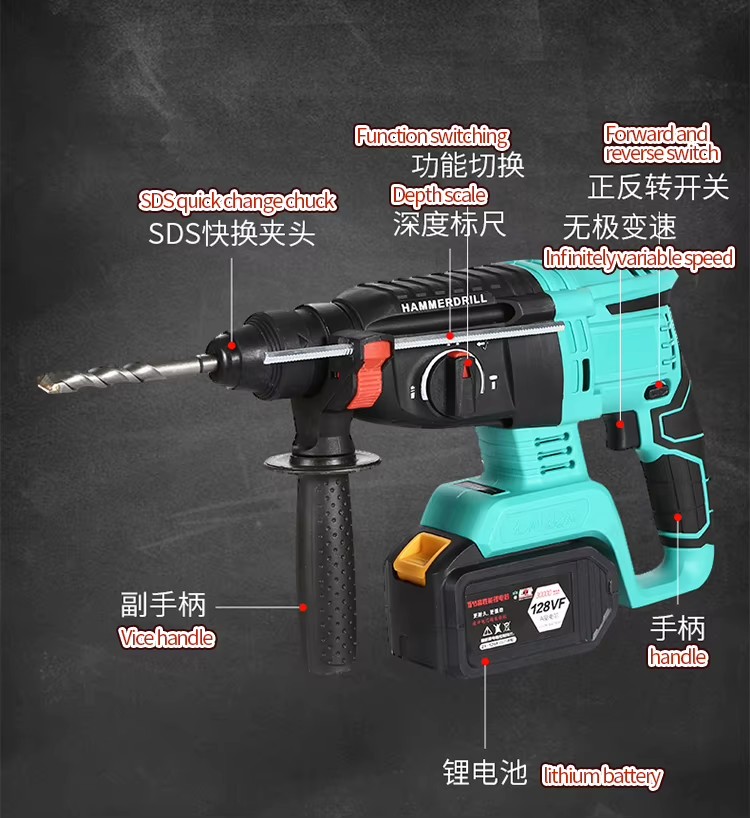 Portable Multi-purpose Rotary Cordless Power Cordless Hammer Drills Brushless Electric Hammer Drill
