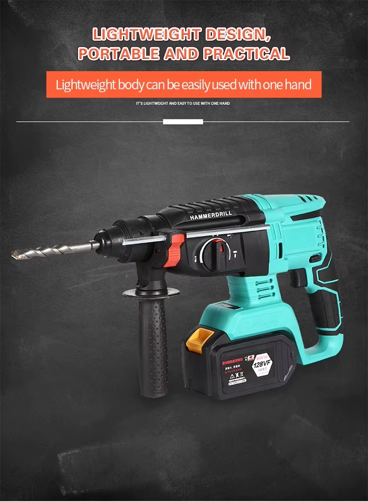 Portable Multi-purpose Rotary Cordless Power Cordless Hammer Drills Brushless Electric Hammer Drill