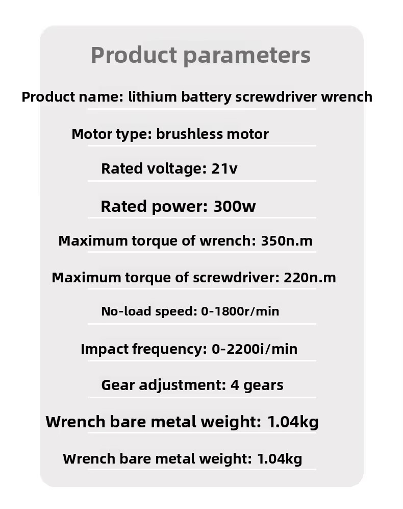 Product detail