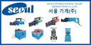 Product Importer Gallery 04 · d18bcfbfd6