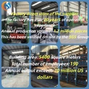 Product Importer Gallery 05 · b81b83996d