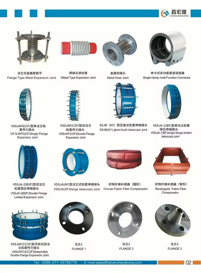 Product Importer Gallery 04 · 9d1734236b