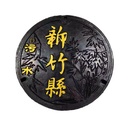 Product Importer Gallery 02 · 0739381f07