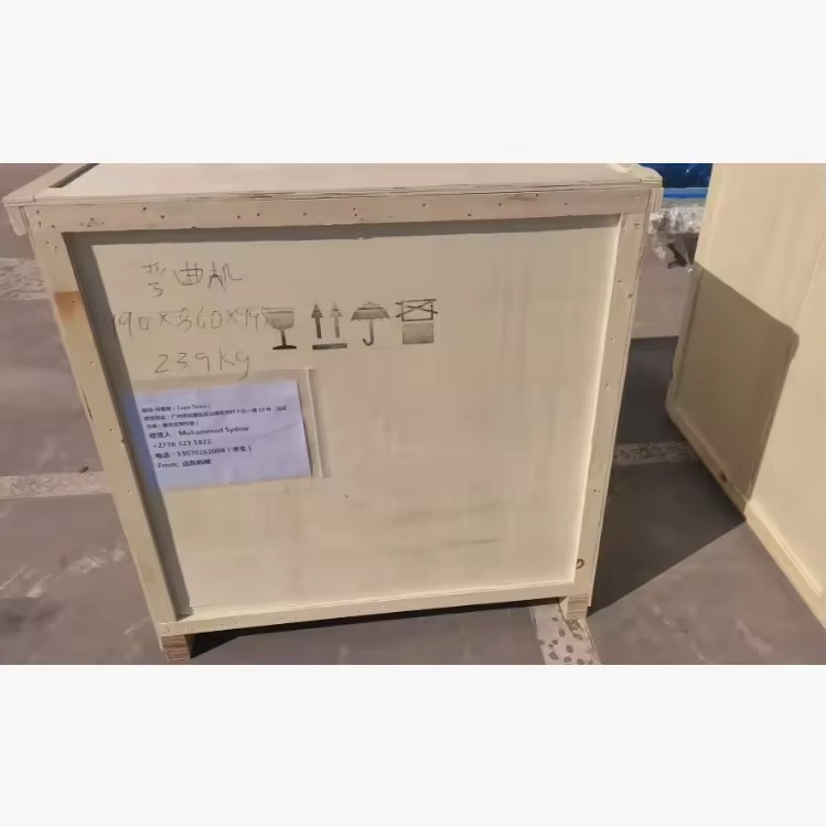 Product Importer Gallery 05 · 54206b9c41