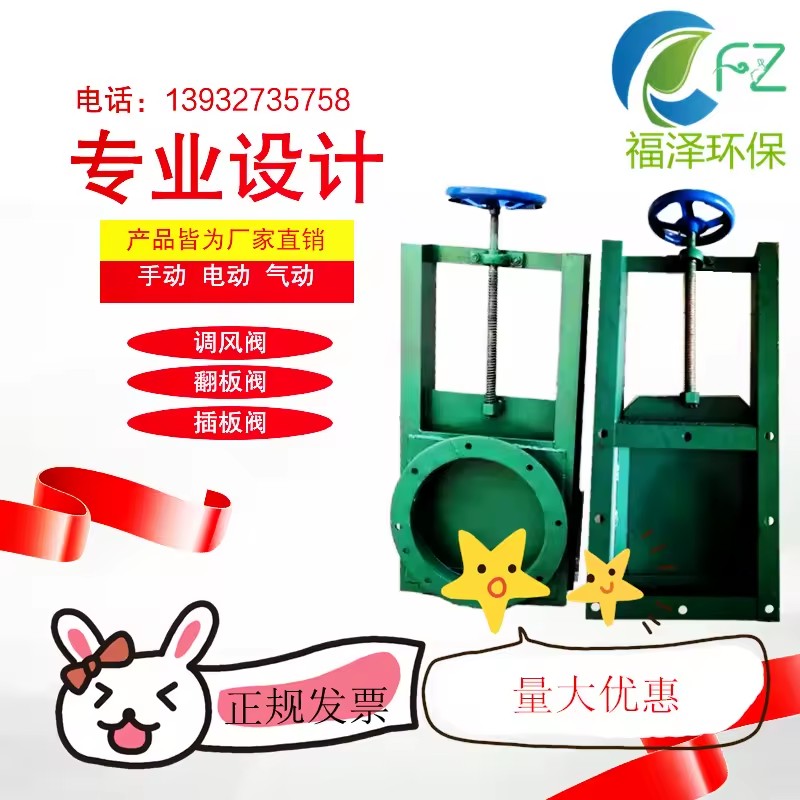 Product Importer Gallery 01 · 9a7b7dd325
