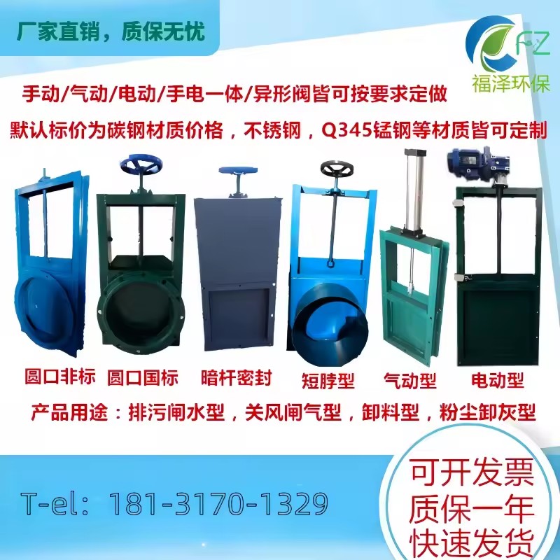 Product Importer Gallery 02 · e9ca0d3eea