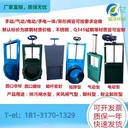 Product Importer Gallery 02 · e9ca0d3eea