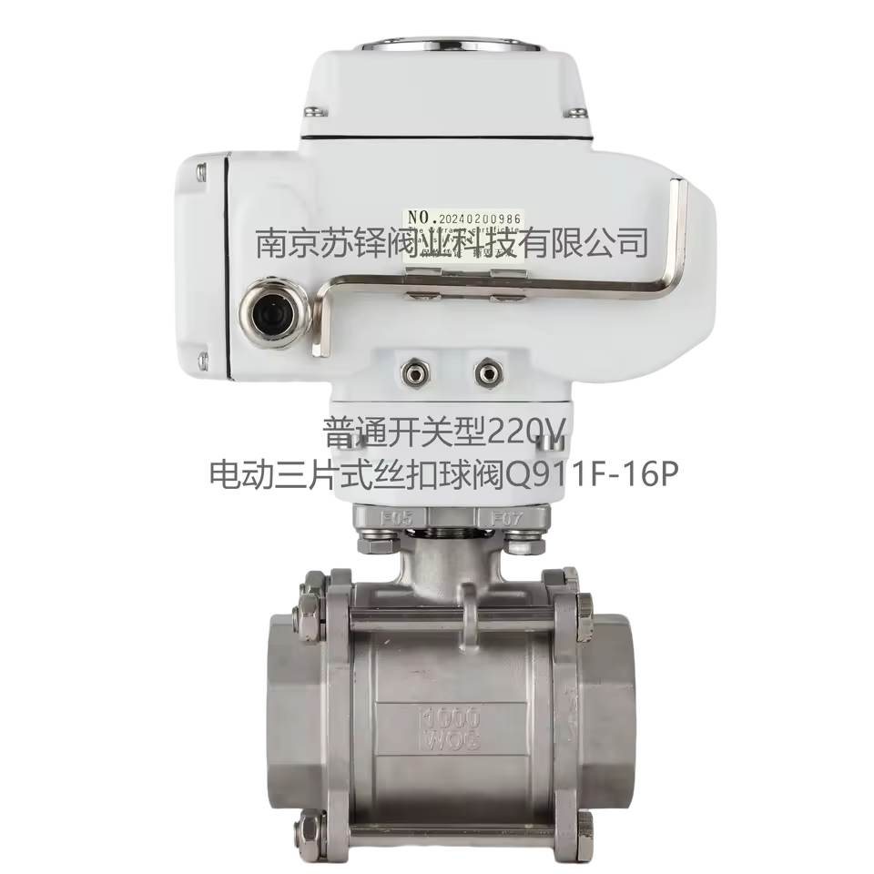 Product Importer Gallery 01 · d204461b88
