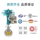 Product Importer Gallery 02 · f2929a9a24