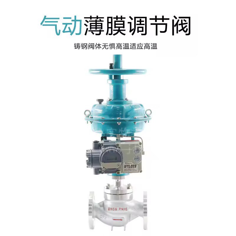 Product Importer Gallery 03 · 7019b0db9a