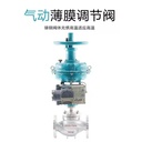 Product Importer Gallery 03 · 7019b0db9a