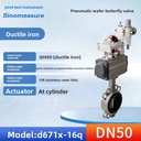 Product Importer Gallery 05 · f099afdd6f