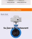 Product Importer Gallery 04 · 23ceb9a4dd