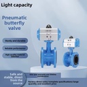 Product Importer Gallery 04 · 8376d3ce65