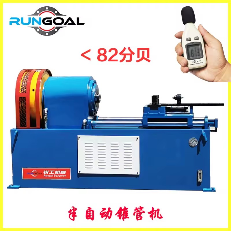 Product Importer Gallery 01 · 1083f435cd