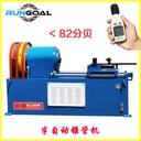 Product Importer Gallery 01 · 1083f435cd