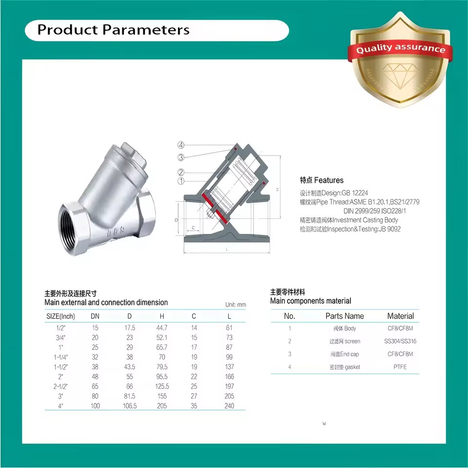 Product Importer Gallery 02 · 9682ef2d20