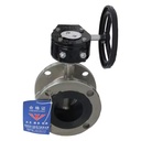 Product Importer Gallery 05 · 87dcf59de5