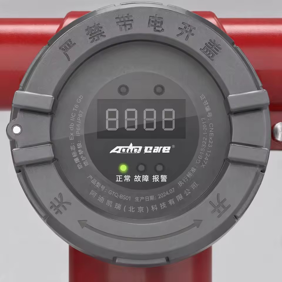Product Importer Gallery 03 · 8f7531fc00