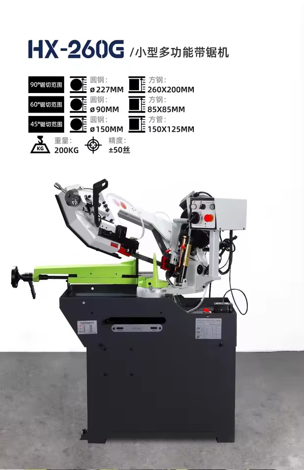 Product Importer Gallery 01 · fc917d84e2