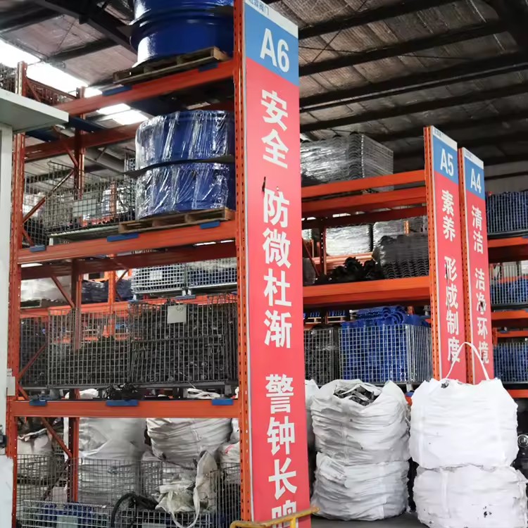 Product Importer Gallery 05 · 8ec8a39f02