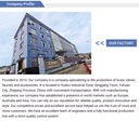 Product Importer Gallery 01 · 874c6e5d73