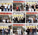 Product Importer Gallery 05 · 76ecd9db5f