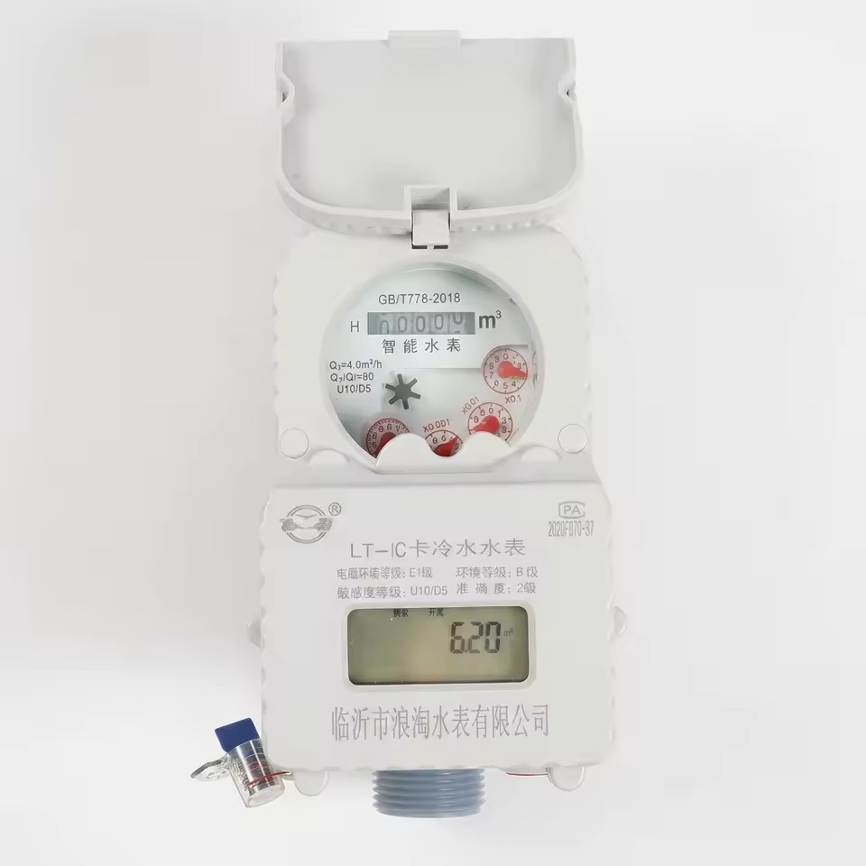 Product Importer Gallery 01 · a2da4ab8db