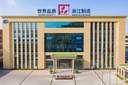 Product Importer Gallery 05 · 1a6e46a064