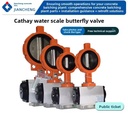 Product Importer Gallery 03 · d50fa7a7cb