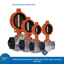 Product Importer Gallery 04 · a3687f4dea